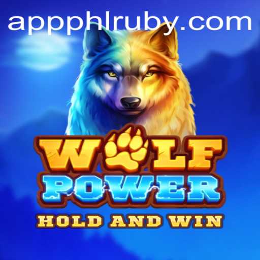 WolfPower: Unveiling the Thrilling Adventure Game Using PHL Ruby App